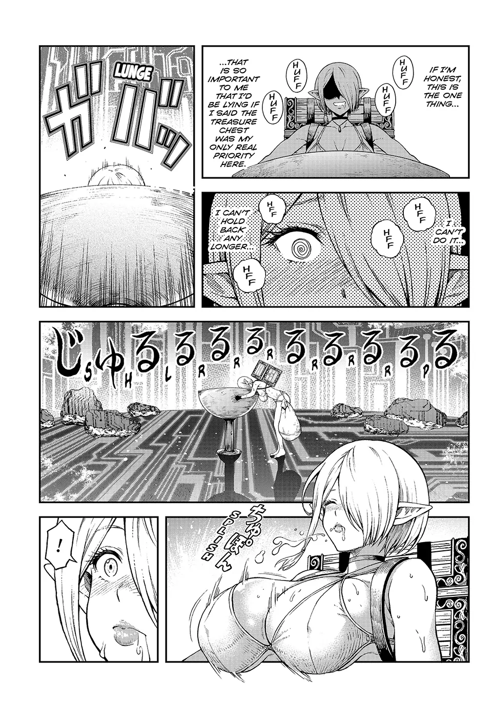 Dungeon Elf - What's a Dungeon without Treasure Chests (Official) - Chapter 2 - Page 16