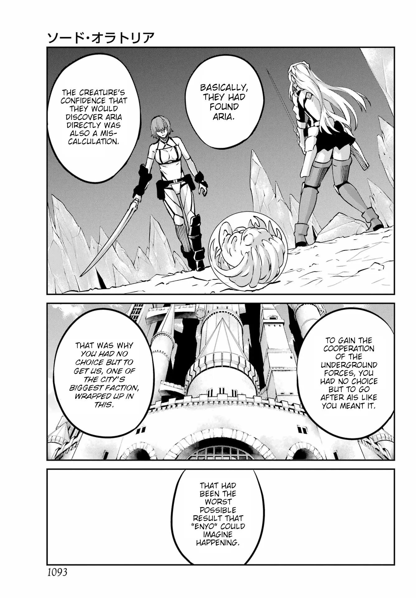 Dungeon ni Deai o Motomeru no wa Machigatte iru darou ka Gaiden - Sword Oratoria - Chapter 122 - Page 12