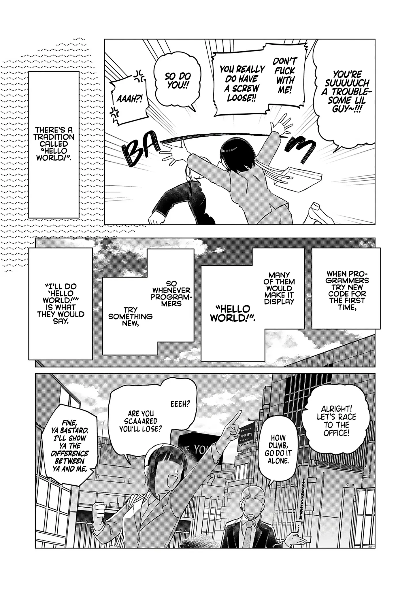 E, Shanai System Subete Wanope shiteiru Watashi wo Kaiko desu ka? - Chapter 23 - Page 22