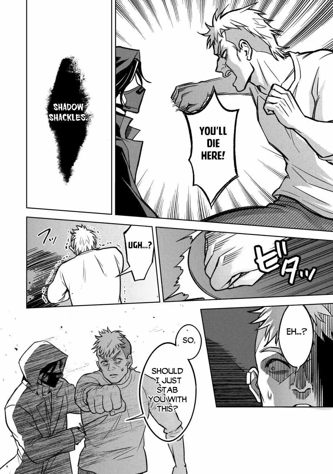 Earth with Dungeon: Koyuu Skill “Touka Koukan Store” o Kushi Shite Sekai Kyuusai o Mezashimasu - Chapter 1 - Page 20