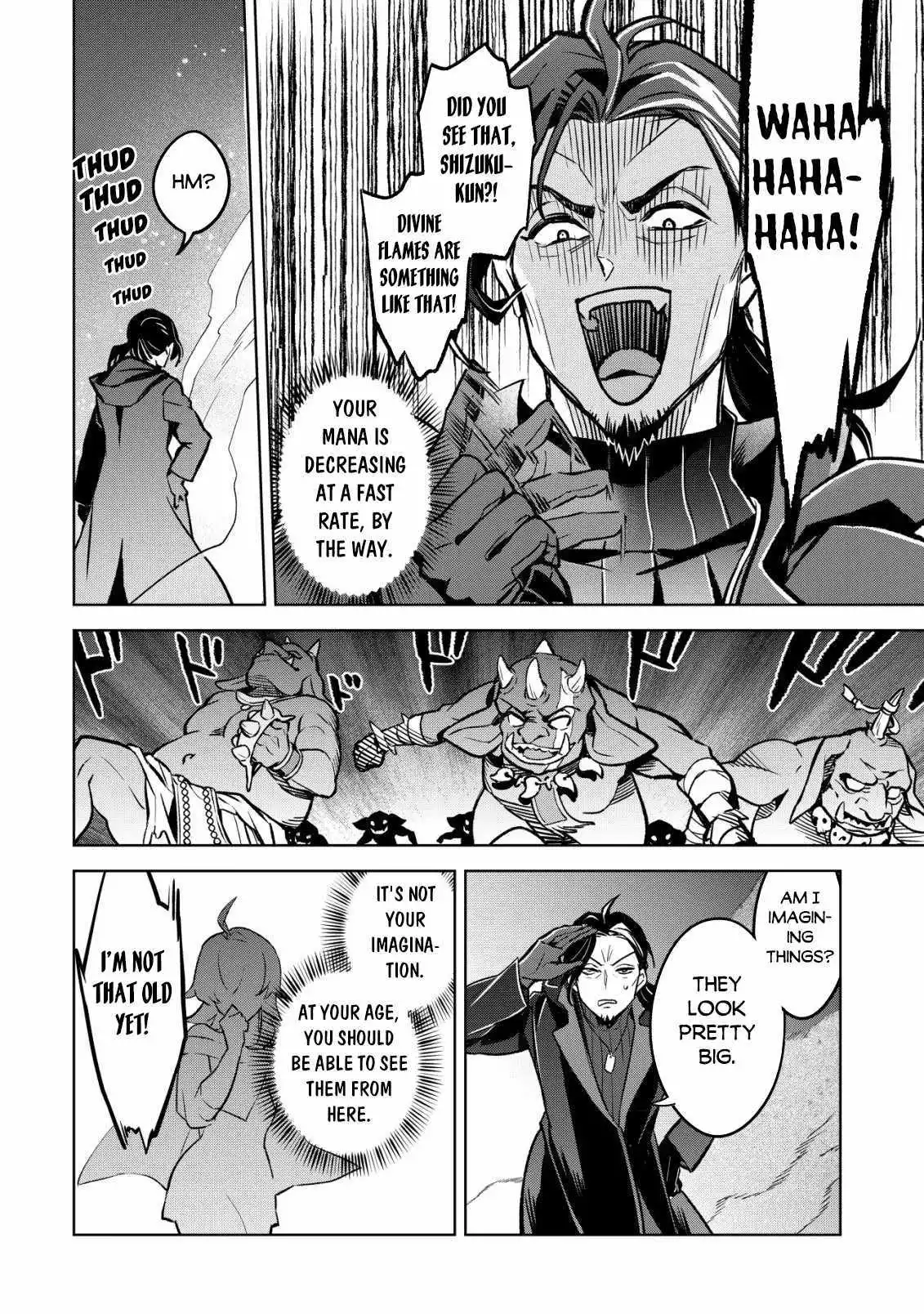 Earth with Dungeon: Koyuu Skill “Touka Koukan Store” o Kushi Shite Sekai Kyuusai o Mezashimasu - Chapter 1 - Page 24