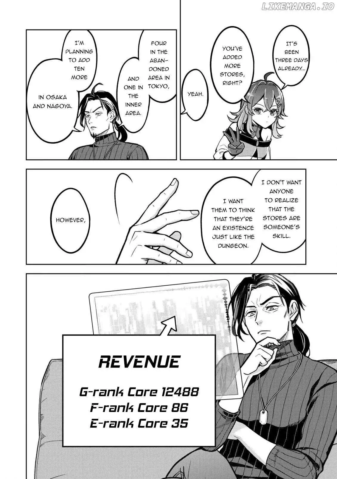 Earth with Dungeon: Koyuu Skill “Touka Koukan Store” o Kushi Shite Sekai Kyuusai o Mezashimasu - Chapter 3 - Page 5