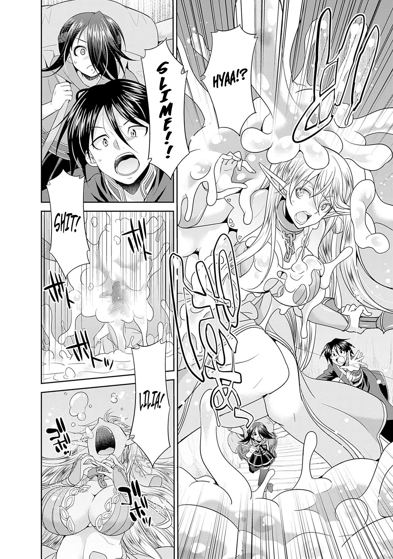 Elf Dorei To Kizuku Dungeon Harem - Isekai De Netotte Nakama O Fuyashimasu - Chapter 4 - Page 8