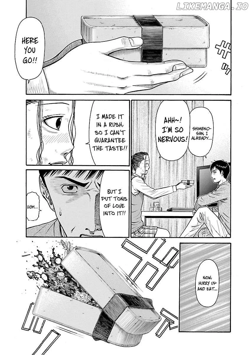 Erika - Chapter 5 - Page 14