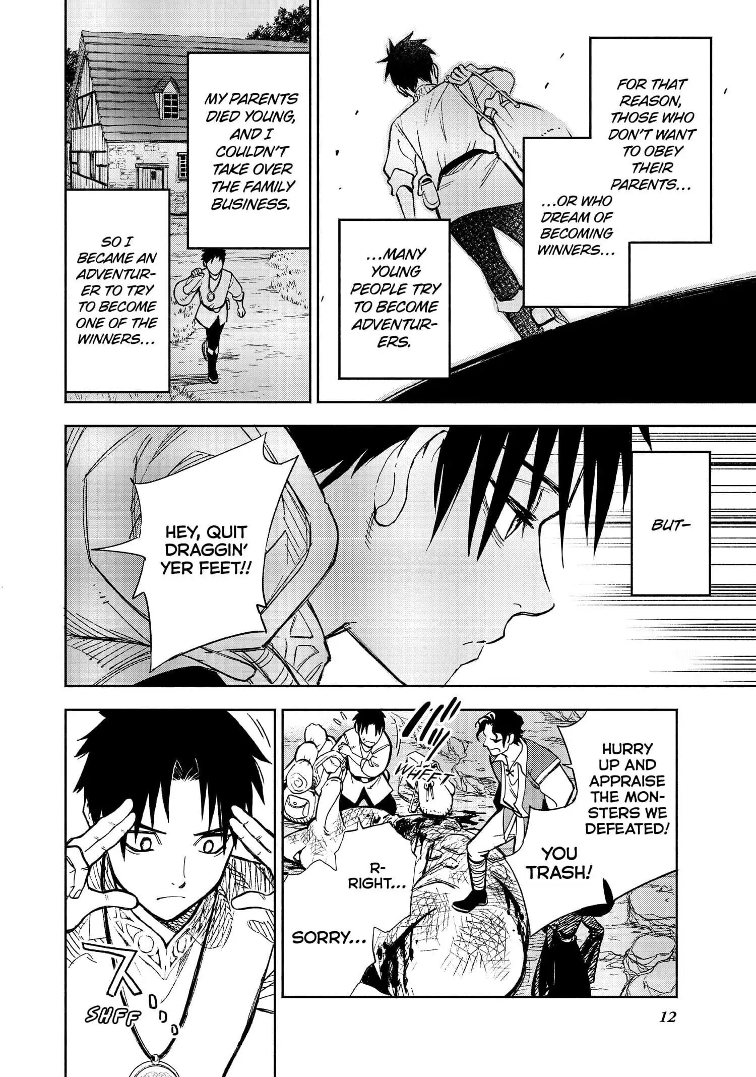 Even Given the Worthless “Appraiser” Class, I'm Actually the Strongest (Official) - Chapter 1 - Page 13