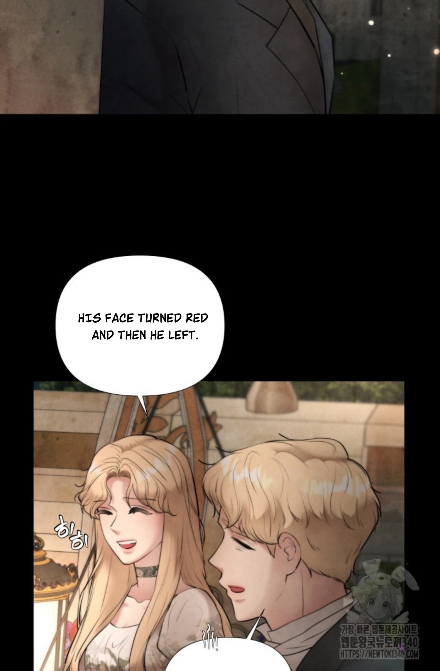 Even If the Duchess Wants to - Chapter 10 - Page 53