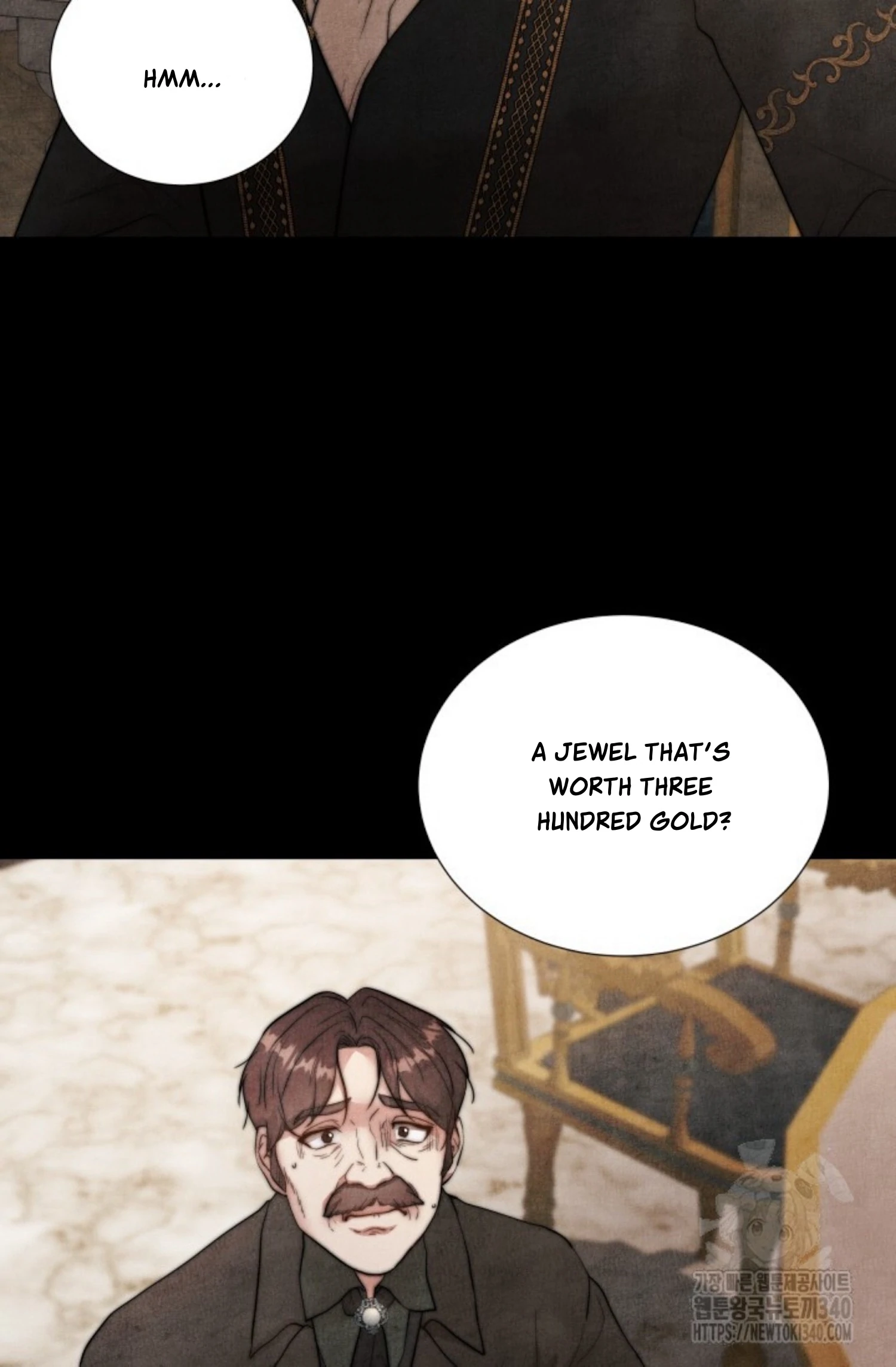 Even If the Duchess Wants to - Chapter 7 - Page 23