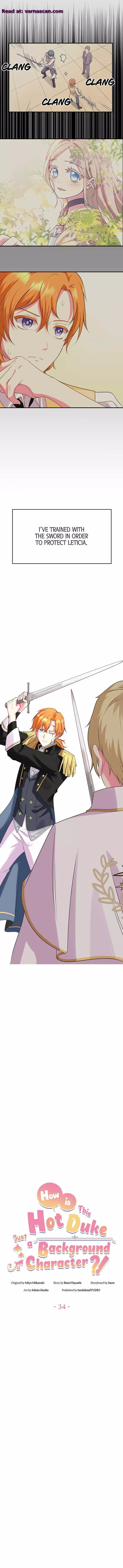 Even though I become a side character, I’m being adored by an overprotective duke. - Chapter 34 - Page 2