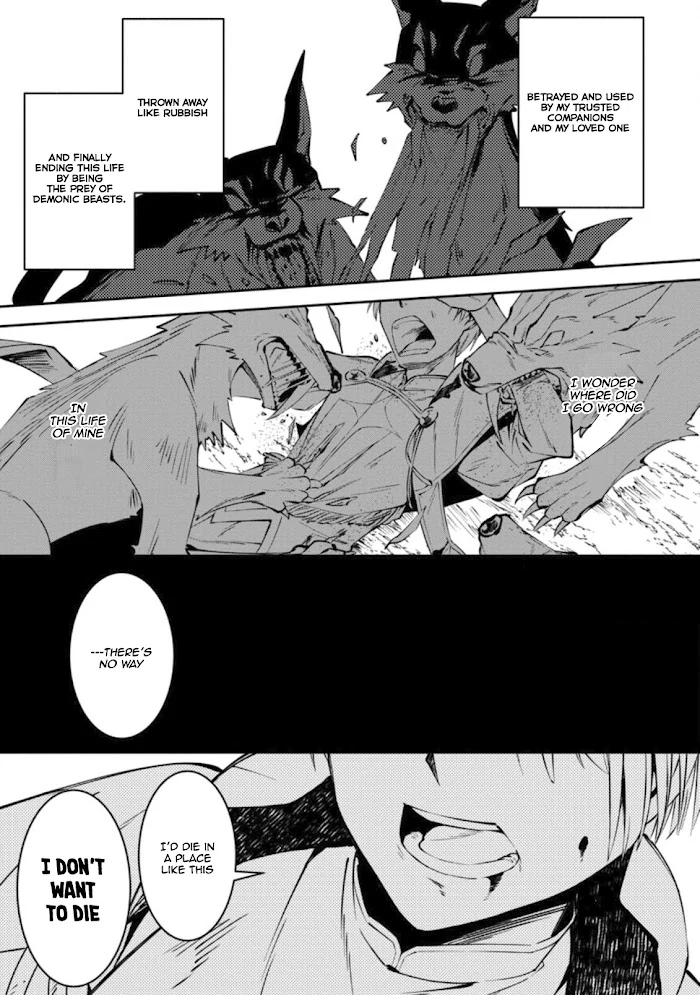 Even Though I Was Kicked Out of the Brave Party, I Came to be Invincible with the EX Skill "Fixed Damage." - Chapter 1 - Page 20
