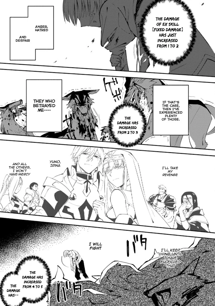 Even Though I Was Kicked Out of the Brave Party, I Came to be Invincible with the EX Skill "Fixed Damage." - Chapter 1 - Page 24