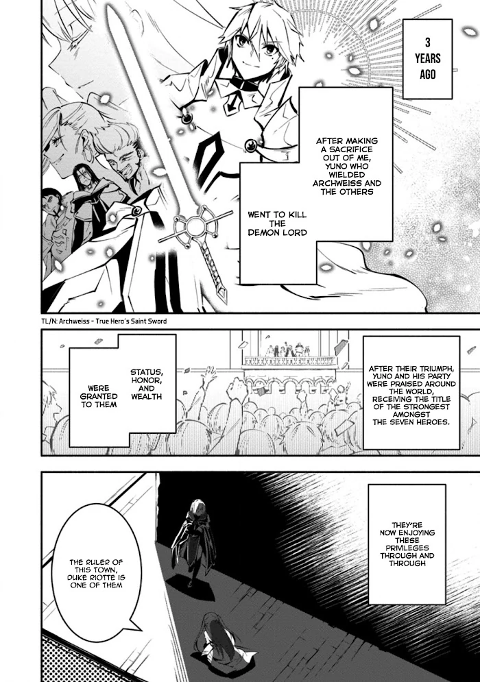 Even Though I Was Kicked Out of the Brave Party, I Came to be Invincible with the EX Skill "Fixed Damage." - Chapter 2 - Page 4