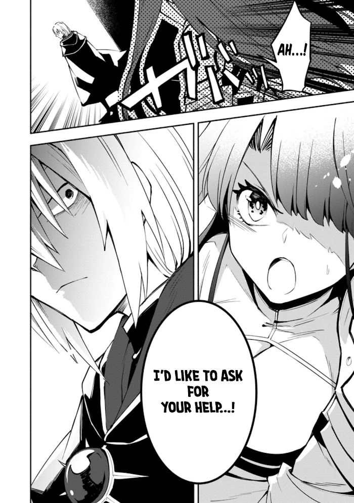 Even Though I Was Kicked Out of the Brave Party, I Came to be Invincible with the EX Skill "Fixed Damage." - Chapter 2 - Page 2