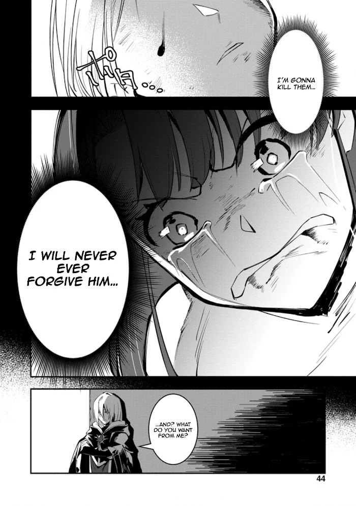 Even Though I Was Kicked Out of the Brave Party, I Came to be Invincible with the EX Skill "Fixed Damage." - Chapter 2 - Page 8