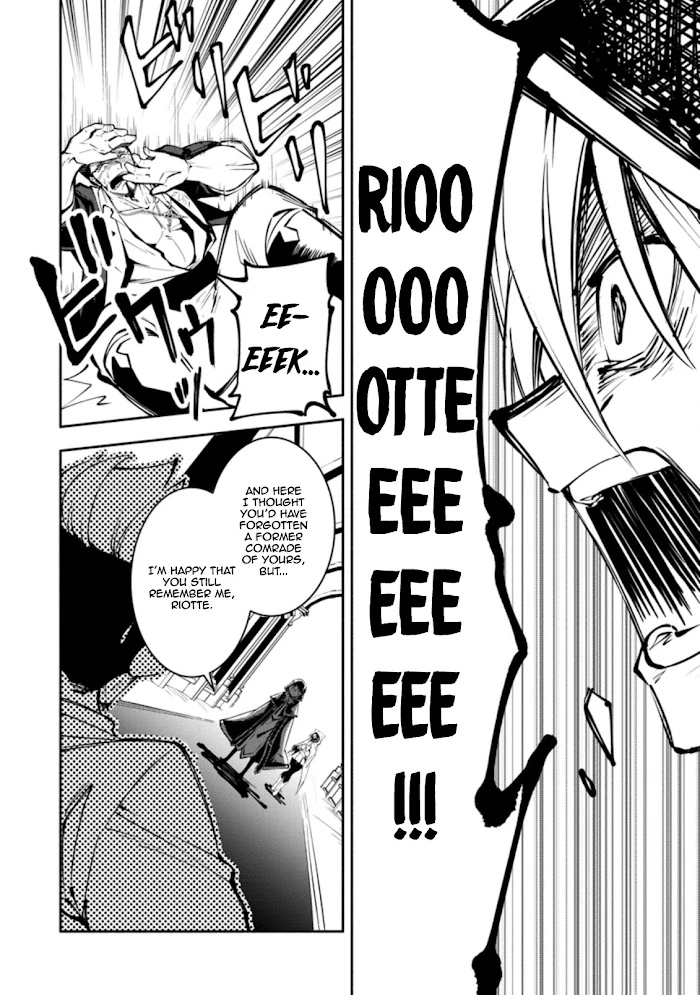 Even Though I Was Kicked Out of the Brave Party, I Came to be Invincible with the EX Skill "Fixed Damage." - Chapter 2 - Page 24