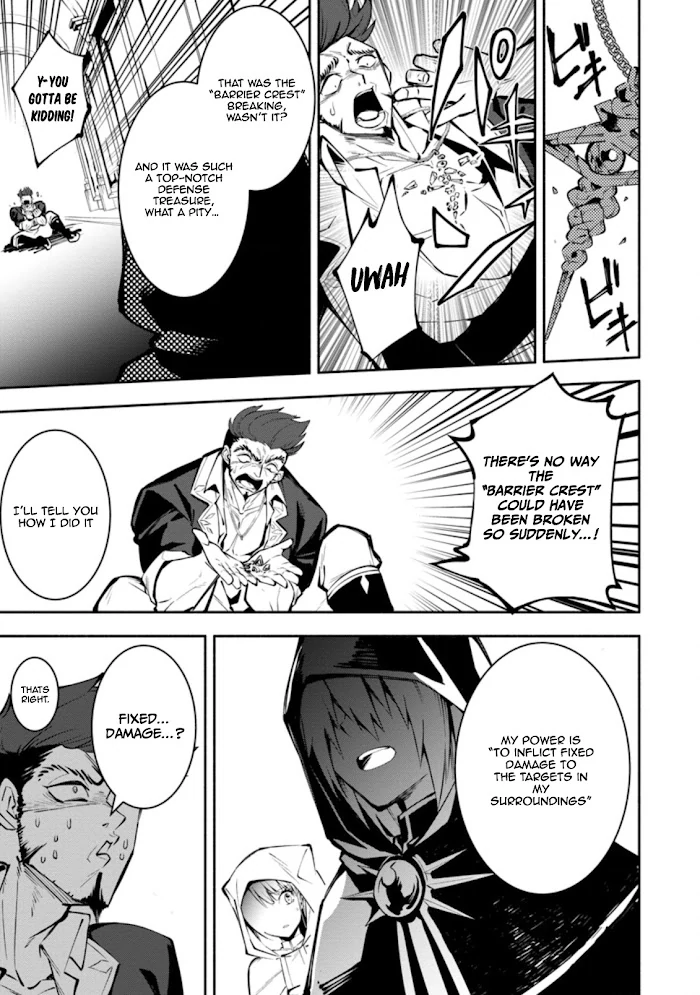 Even Though I Was Kicked Out of the Brave Party, I Came to be Invincible with the EX Skill "Fixed Damage." - Chapter 2 - Page 25