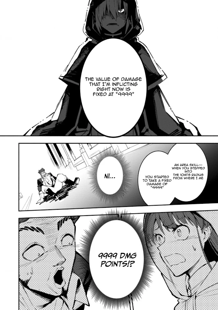 Even Though I Was Kicked Out of the Brave Party, I Came to be Invincible with the EX Skill "Fixed Damage." - Chapter 2 - Page 26