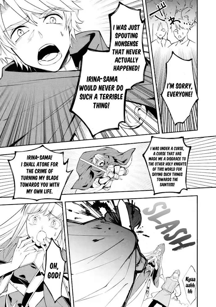 Even Though I Was Kicked Out of the Brave Party, I Came to be Invincible with the EX Skill "Fixed Damage." - Chapter 4 - Page 27