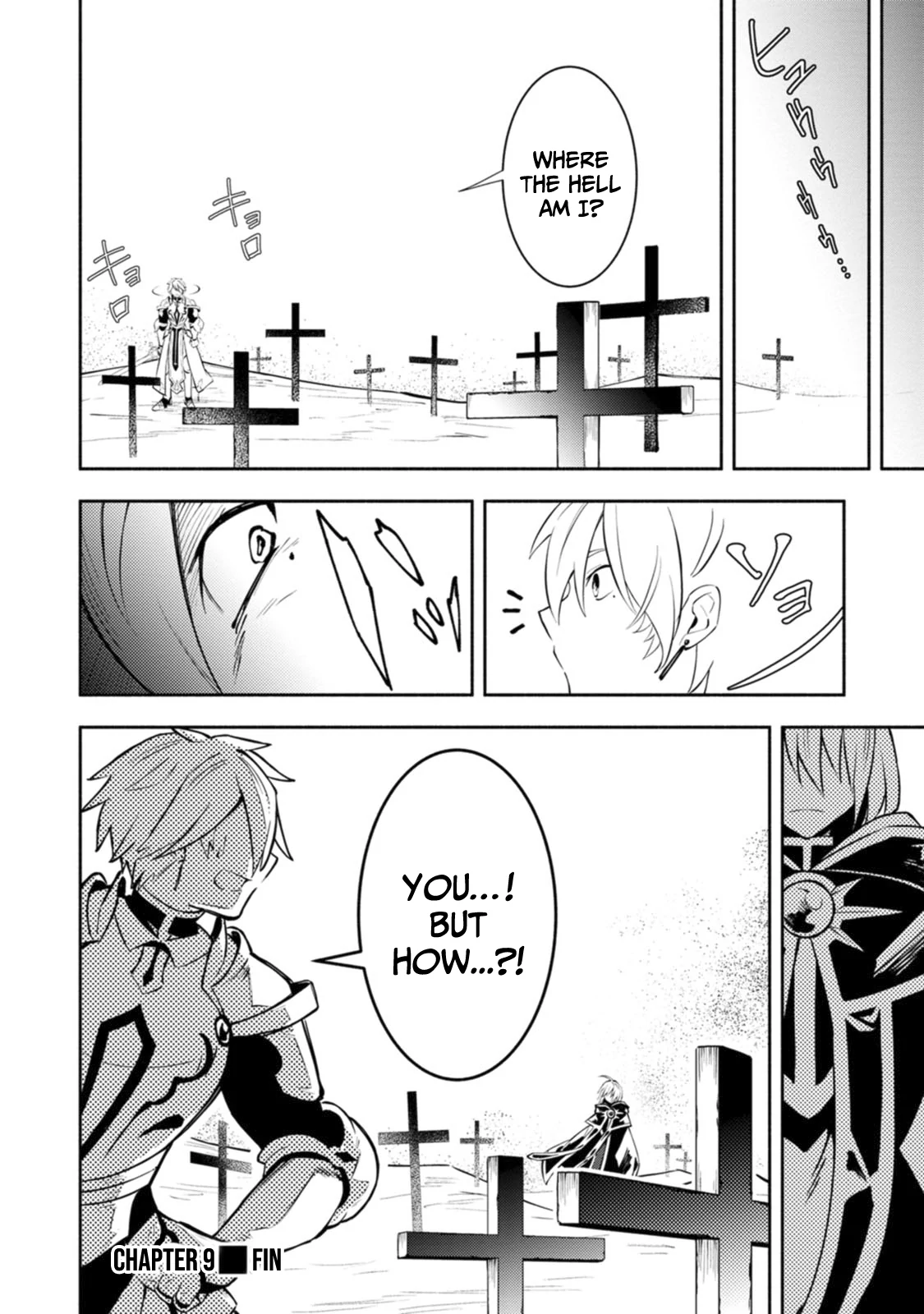 Even Though I Was Kicked Out of the Brave Party, I Came to be Invincible with the EX Skill "Fixed Damage." - Chapter 9 - Page 30