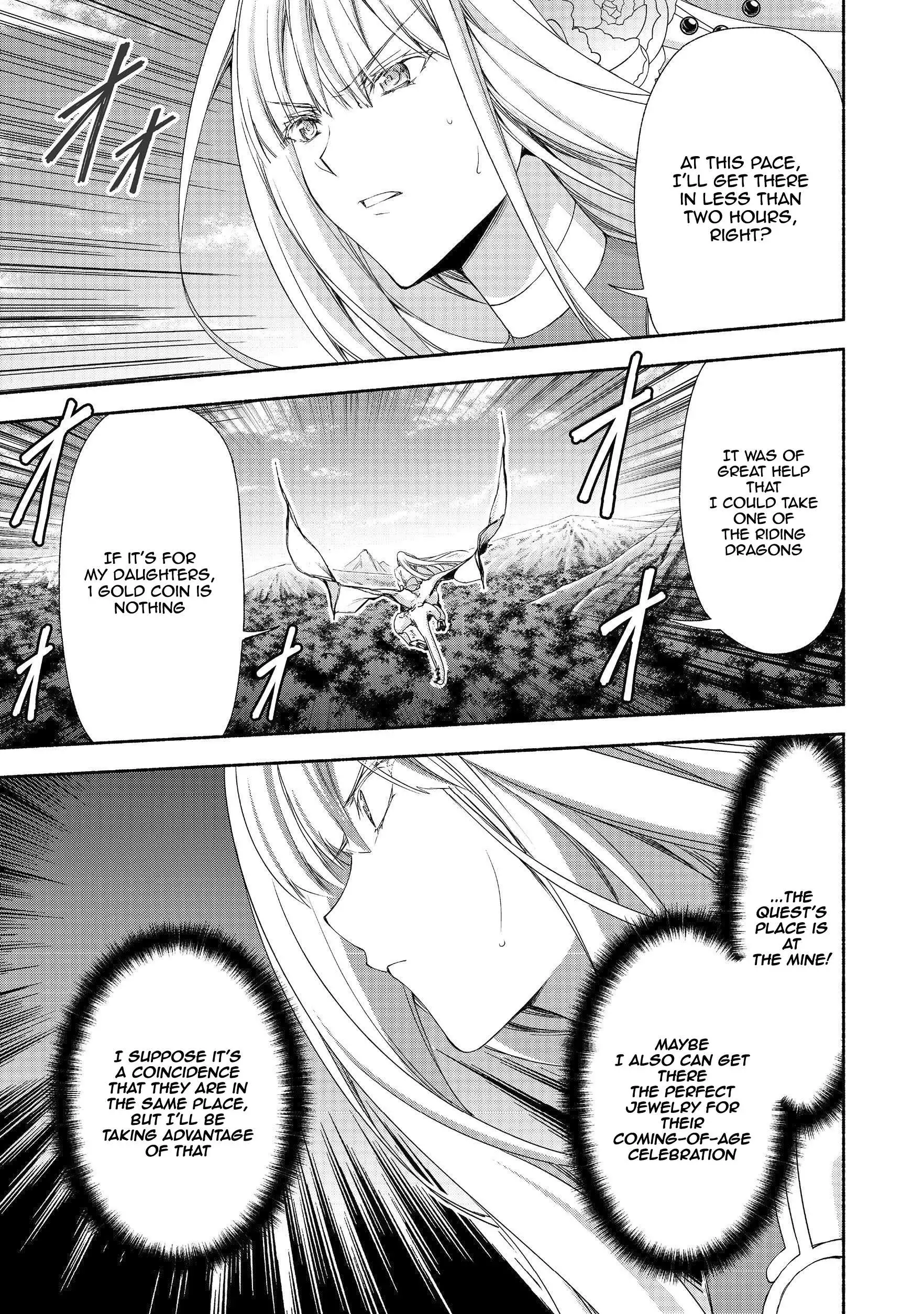 Even Though I’m a Former Noble and a Single Mother, My Daughters Are Too Cute and Working as an Adventurer Isn’t Too Much of a Hassle - Chapter 6 - Page 25