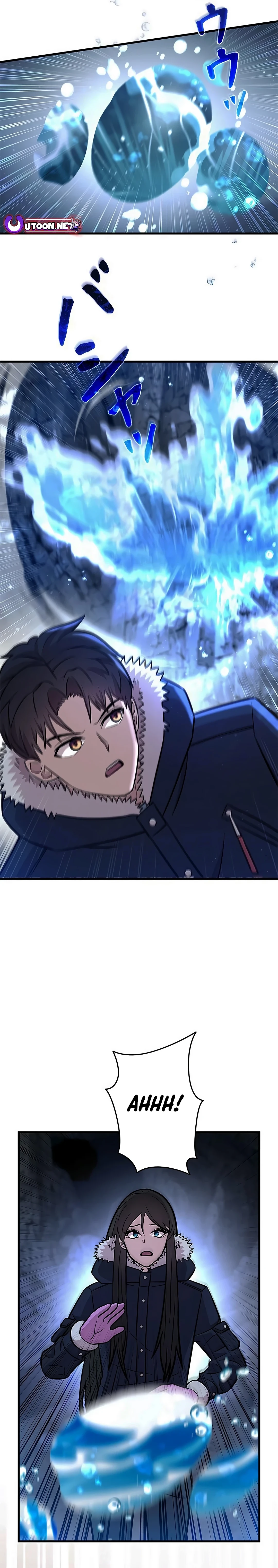 Even with a Mana stat of 0.06, I'll become the strongest with just my skill - Chapter 20 - Page 4