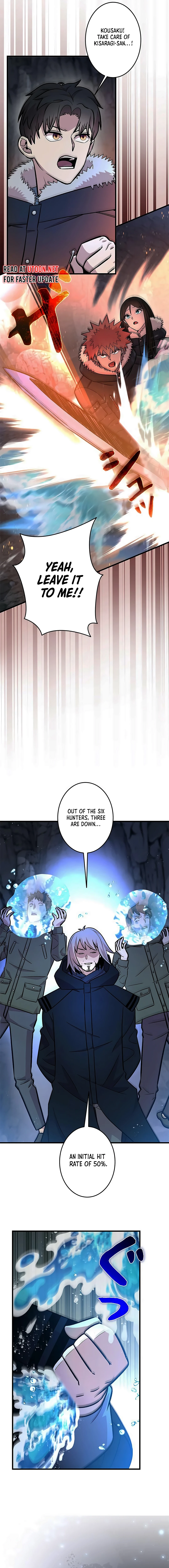 Even with a Mana stat of 0.06, I'll become the strongest with just my skill - Chapter 20 - Page 5