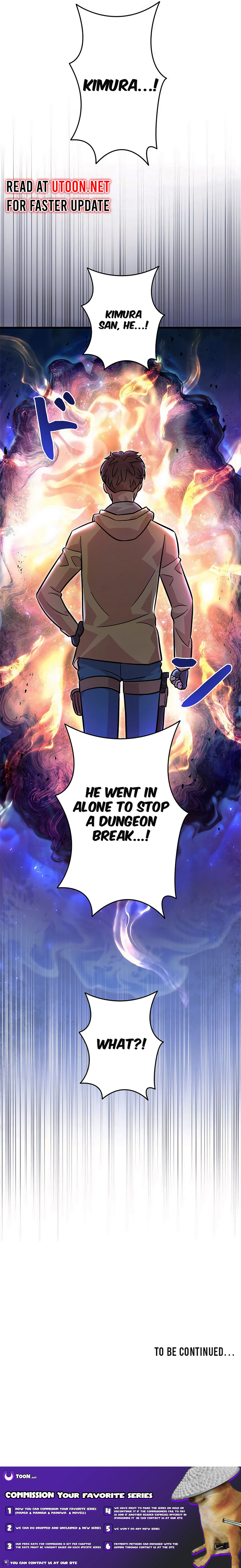 Even with a Mana stat of 0.06, I'll become the strongest with just my skill - Chapter 8 - Page 19