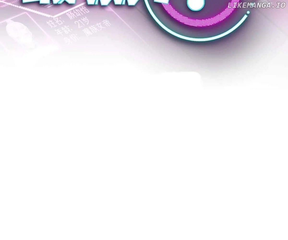 Even With Cheats, Am I Still the Weakest in the Sect?! - Chapter 21 - Page 7