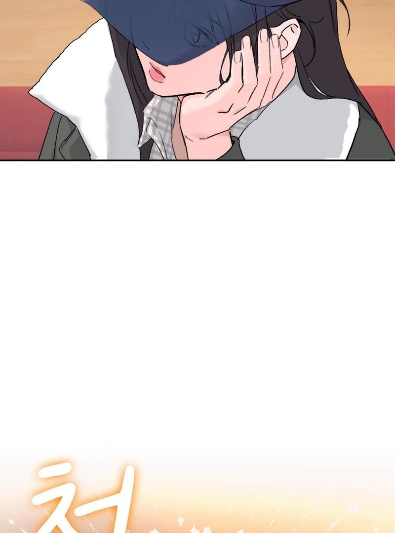 F My Ex - Chapter 1 - Page 72