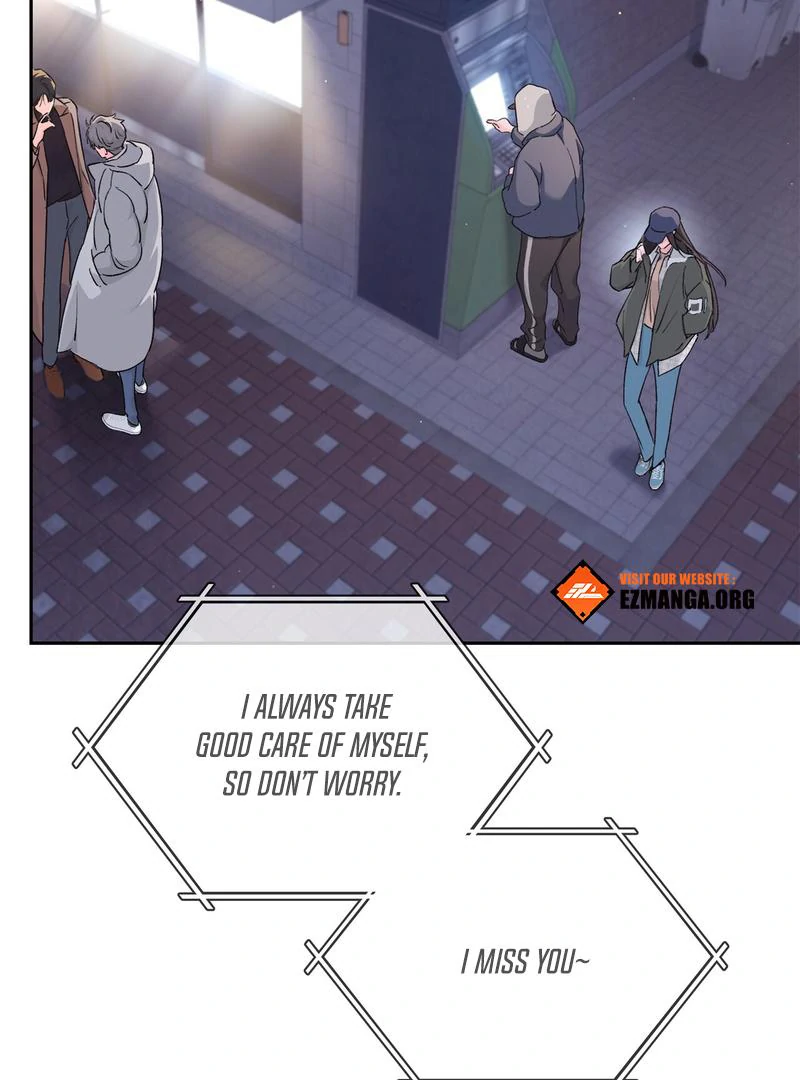 F My Ex - Chapter 1 - Page 5