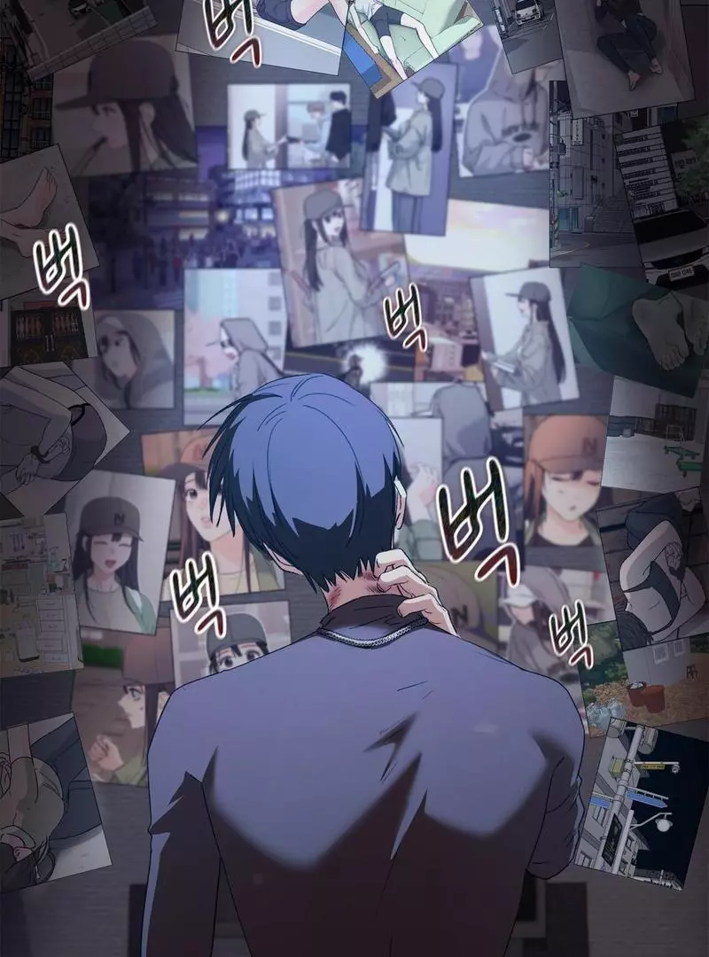 F My Ex - Chapter 6 - Page 109