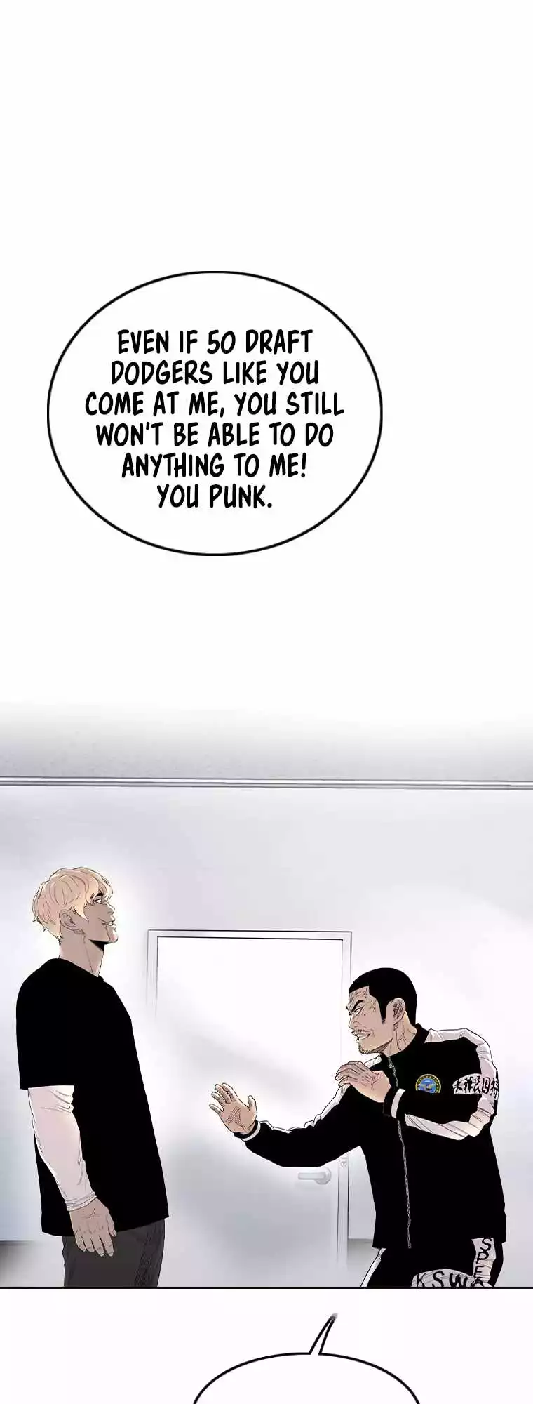 Face Slap - Chapter 2 - Page 34