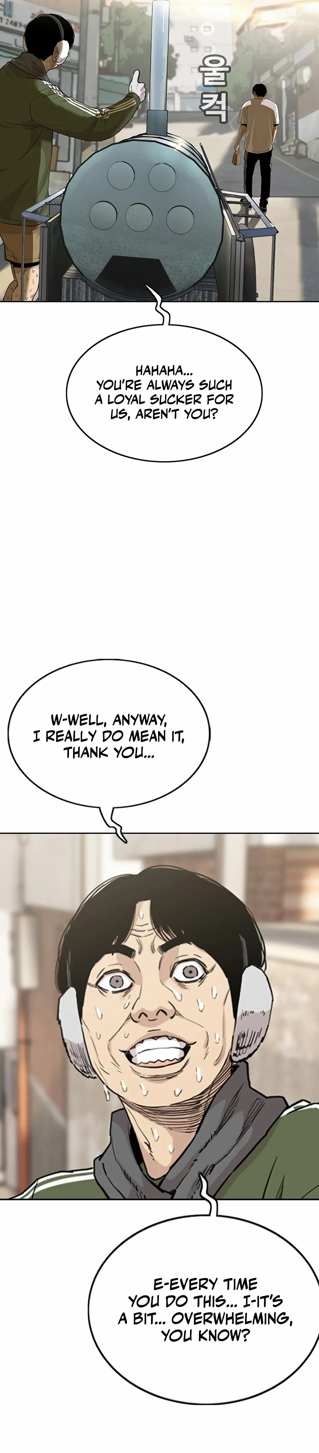 Face Slap - Chapter 7 - Page 46