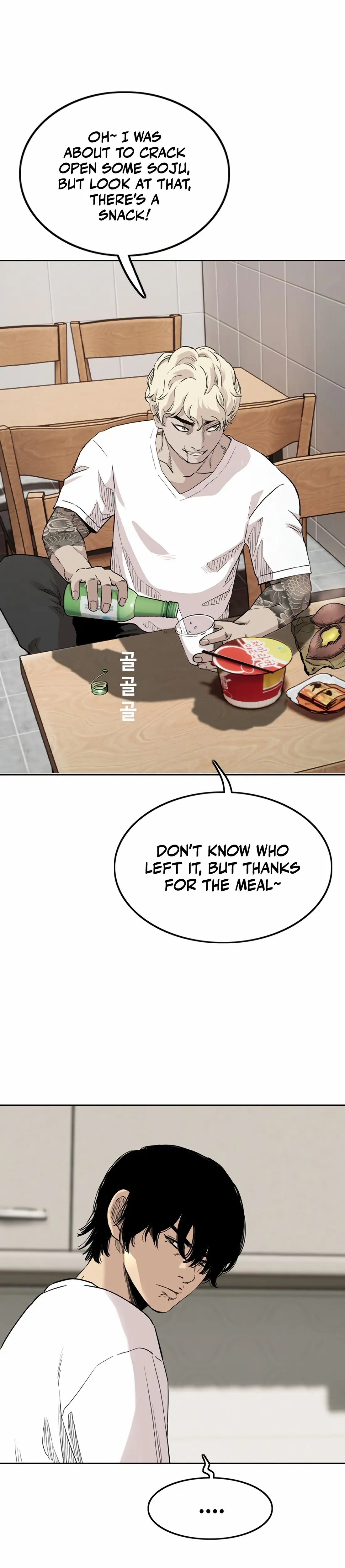 Face Slap - Chapter 7 - Page 50