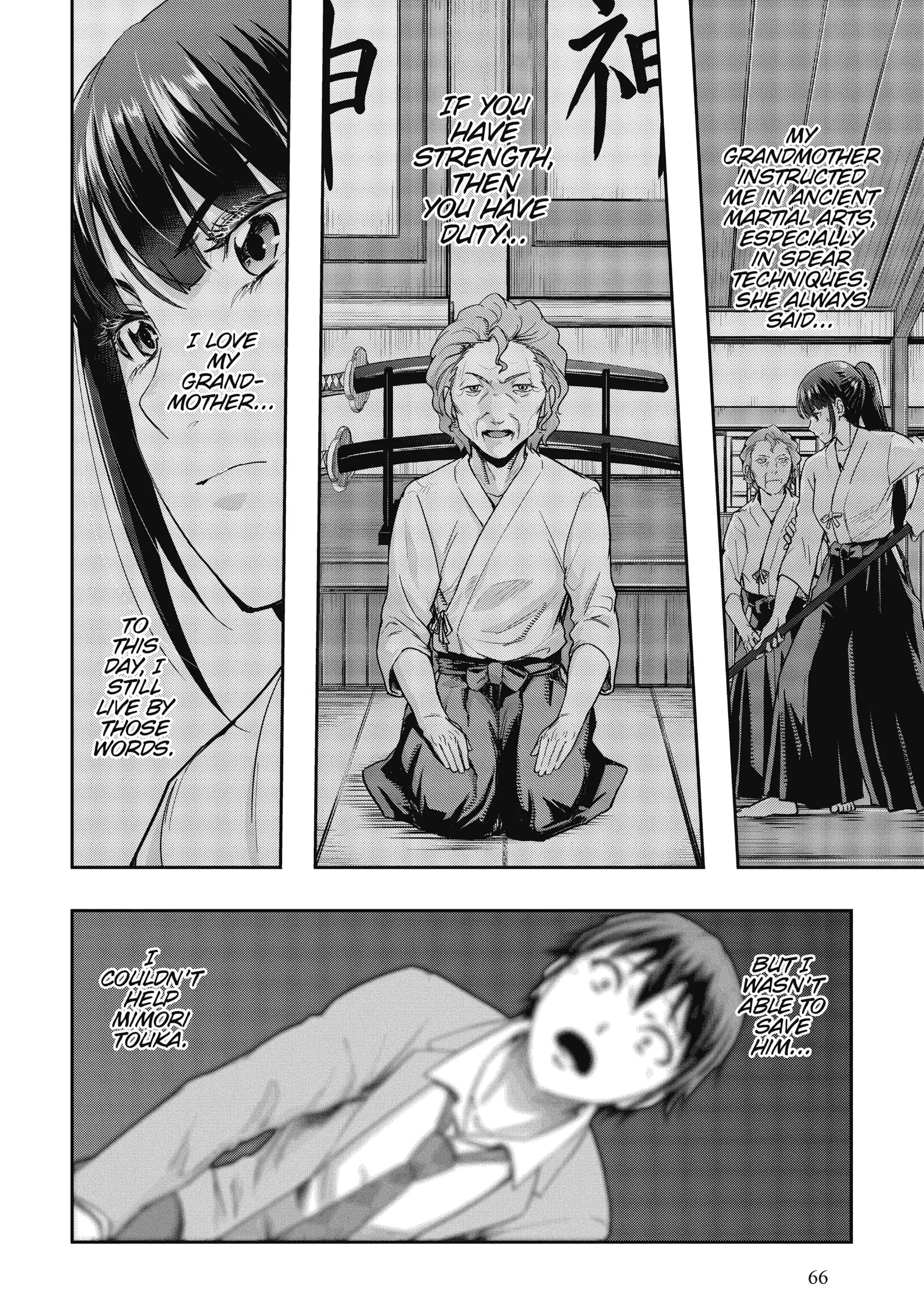 Failure Frame: I Became the Strongest and Annihilated Everything With Low-Level Spells (Official) - Chapter 11 - Page 29