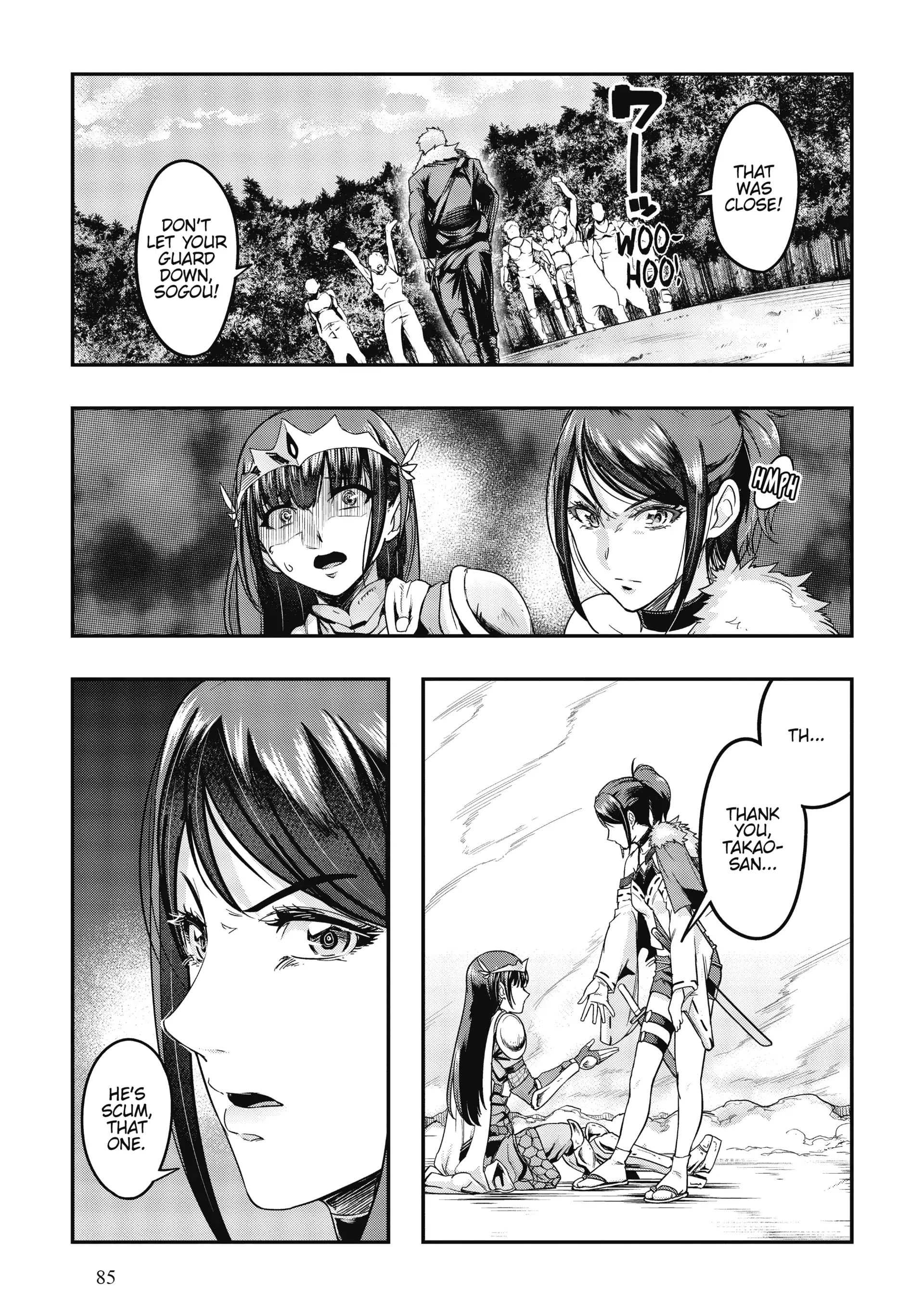 Failure Frame: I Became the Strongest and Annihilated Everything With Low-Level Spells (Official) - Chapter 12 - Page 16