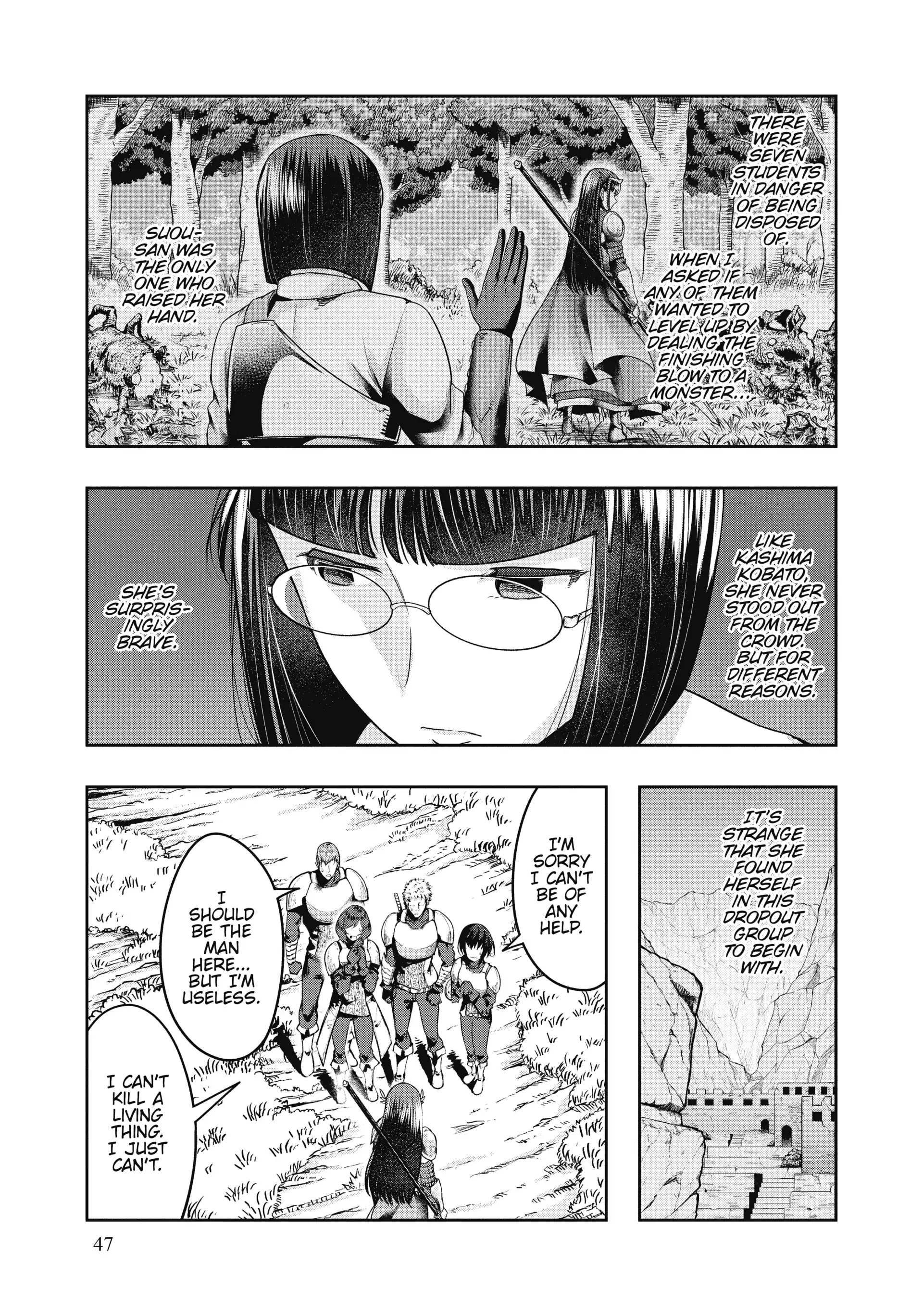 Failure Frame: I Became the Strongest and Annihilated Everything With Low-Level Spells (Official) - Chapter 21 - Page 13