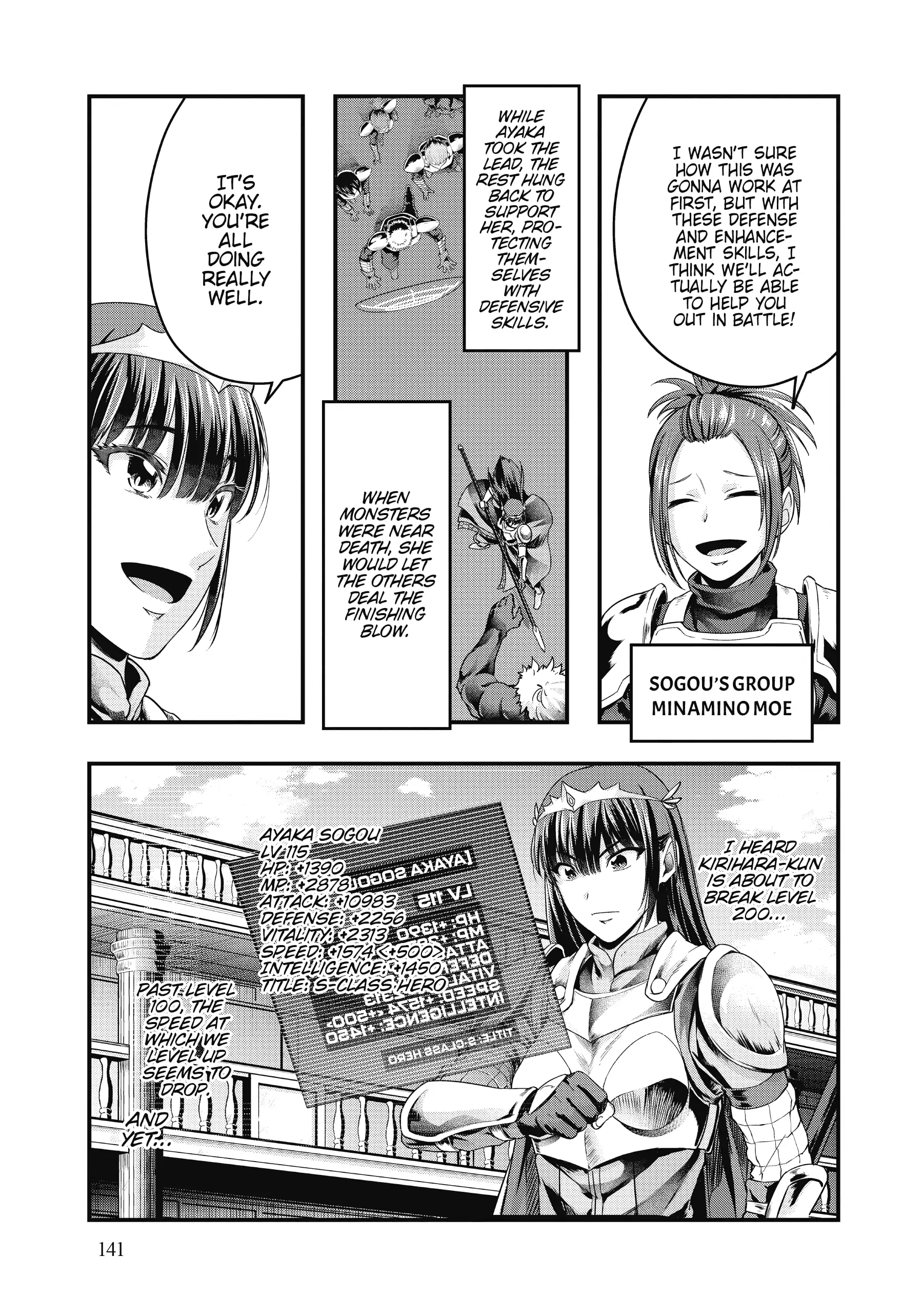 Failure Frame: I Became the Strongest and Annihilated Everything With Low-Level Spells (Official) - Chapter 34 - Page 17