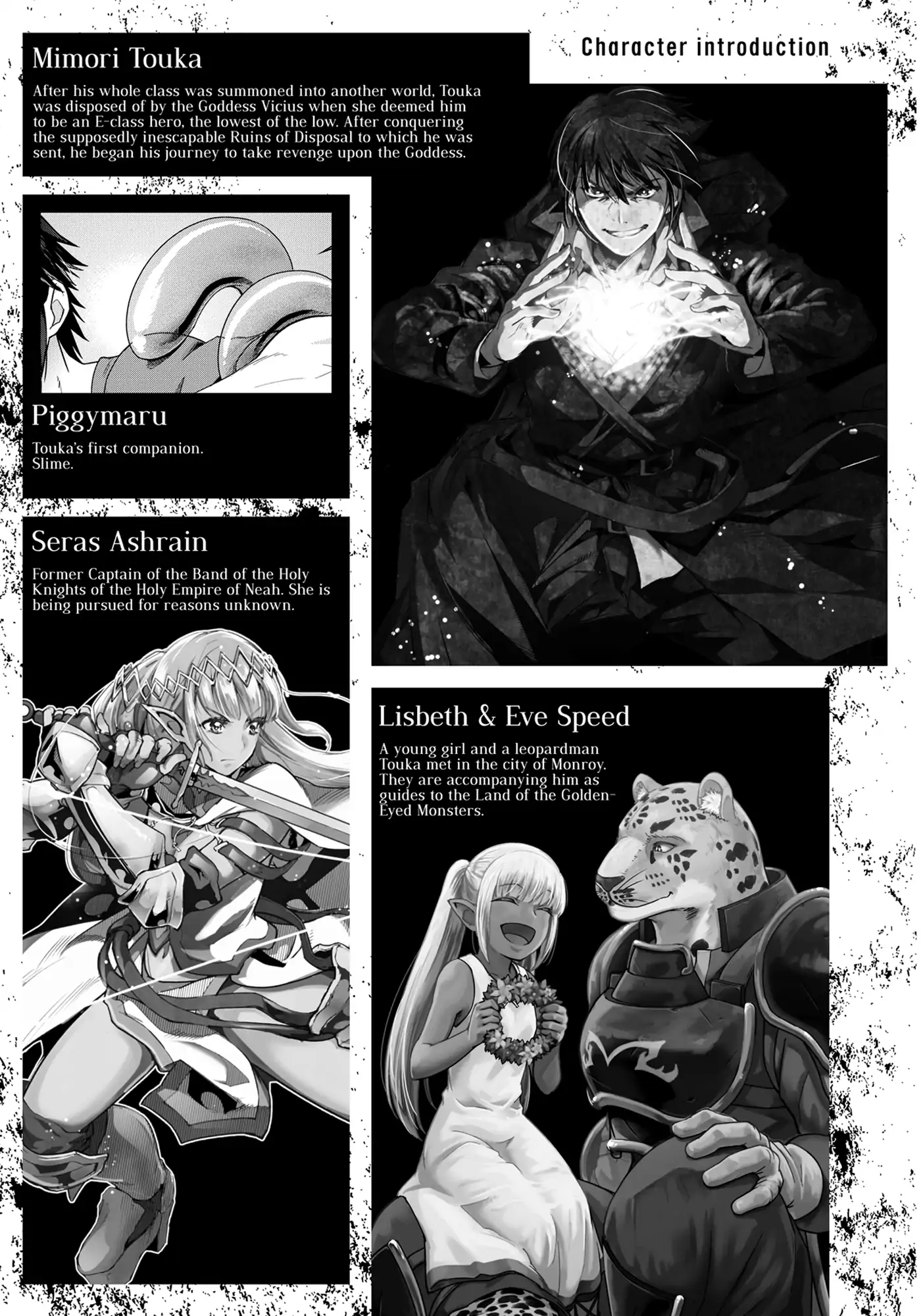 Failure Frame: I Became the Strongest and Annihilated Everything With Low-Level Spells (Official) - Chapter 35 - Page 4