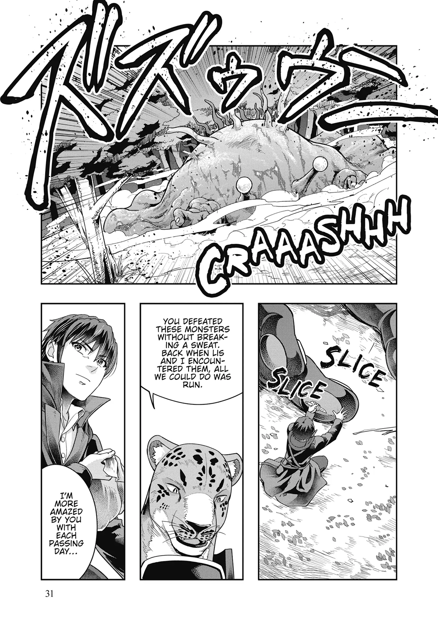 Failure Frame: I Became the Strongest and Annihilated Everything With Low-Level Spells (Official) - Chapter 35 - Page 31