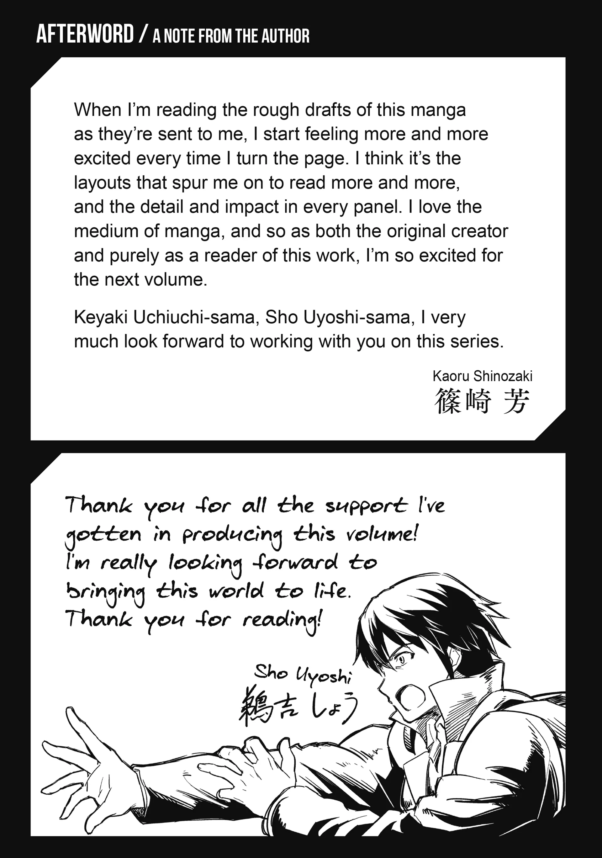 Failure Frame: I Became the Strongest and Annihilated Everything With Low-Level Spells (Official) - Chapter 4.5 - Page 5