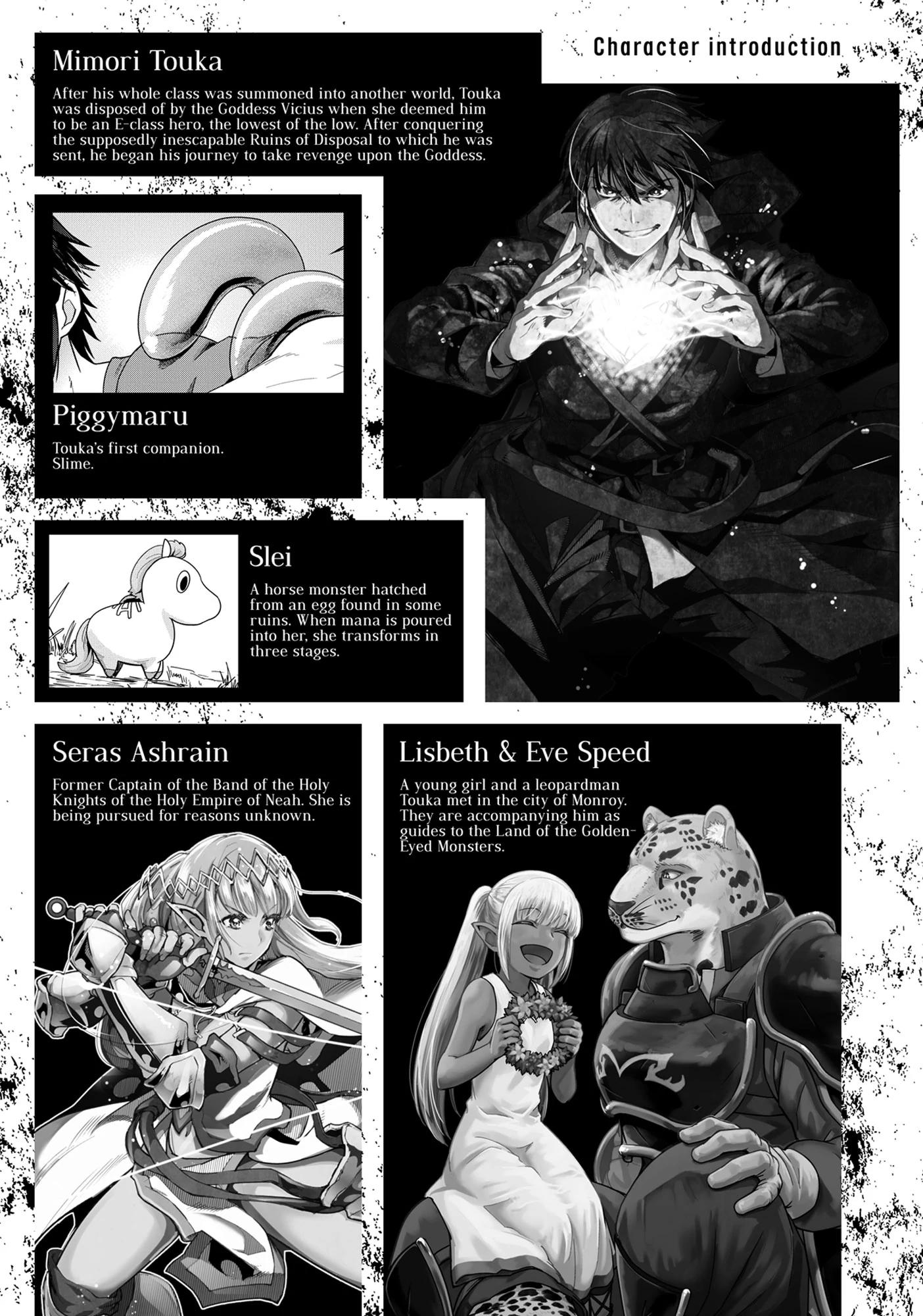 Failure Frame: I Became the Strongest and Annihilated Everything With Low-Level Spells (Official) - Chapter 40 - Page 4
