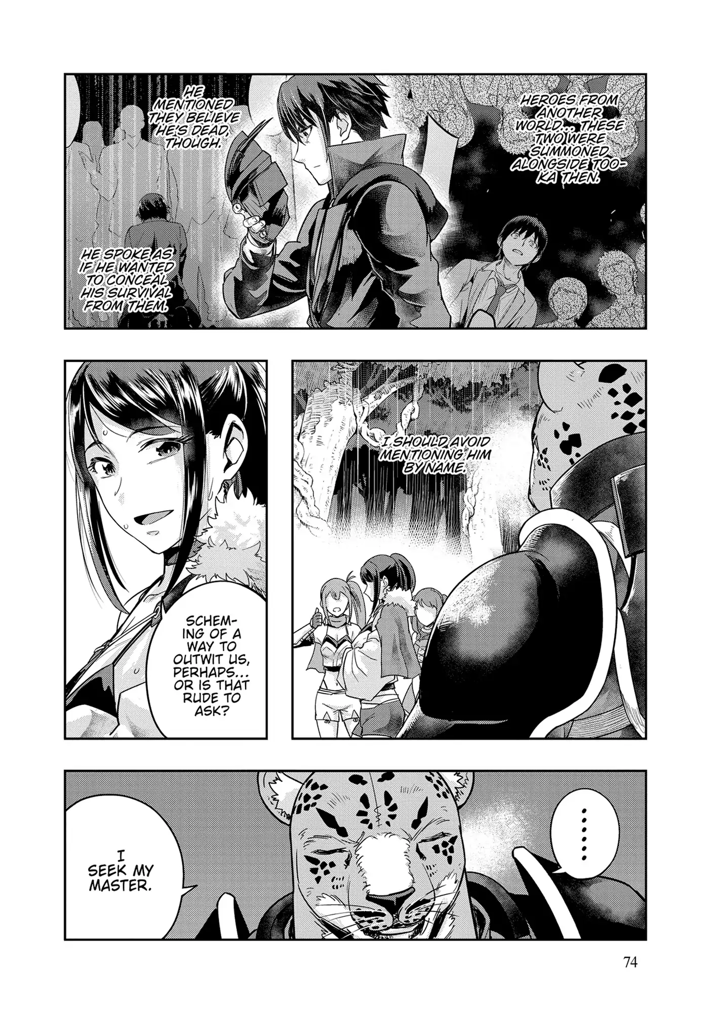 Failure Frame: I Became the Strongest and Annihilated Everything With Low-Level Spells (Official) - Chapter 42 - Page 8