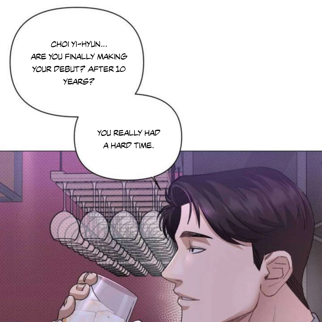 Fake Trap - Chapter 1 - Page 6
