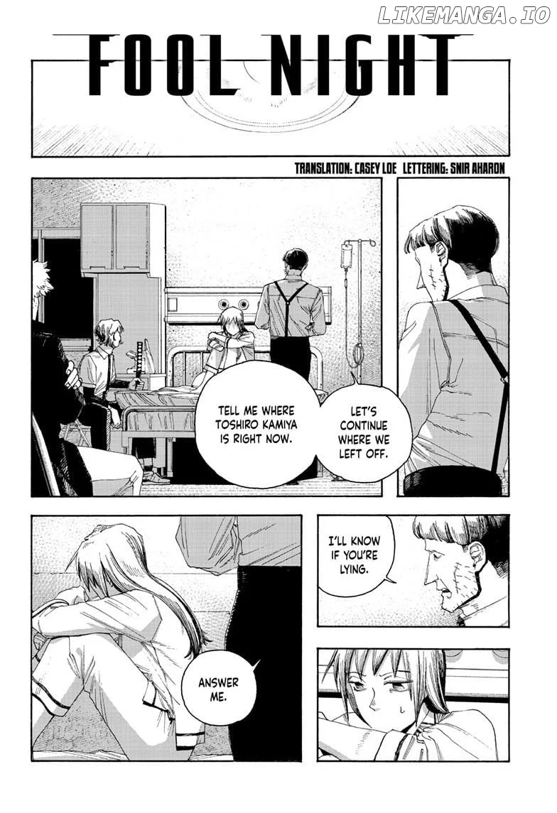 Fool Night - Chapter 93 - Page 2
