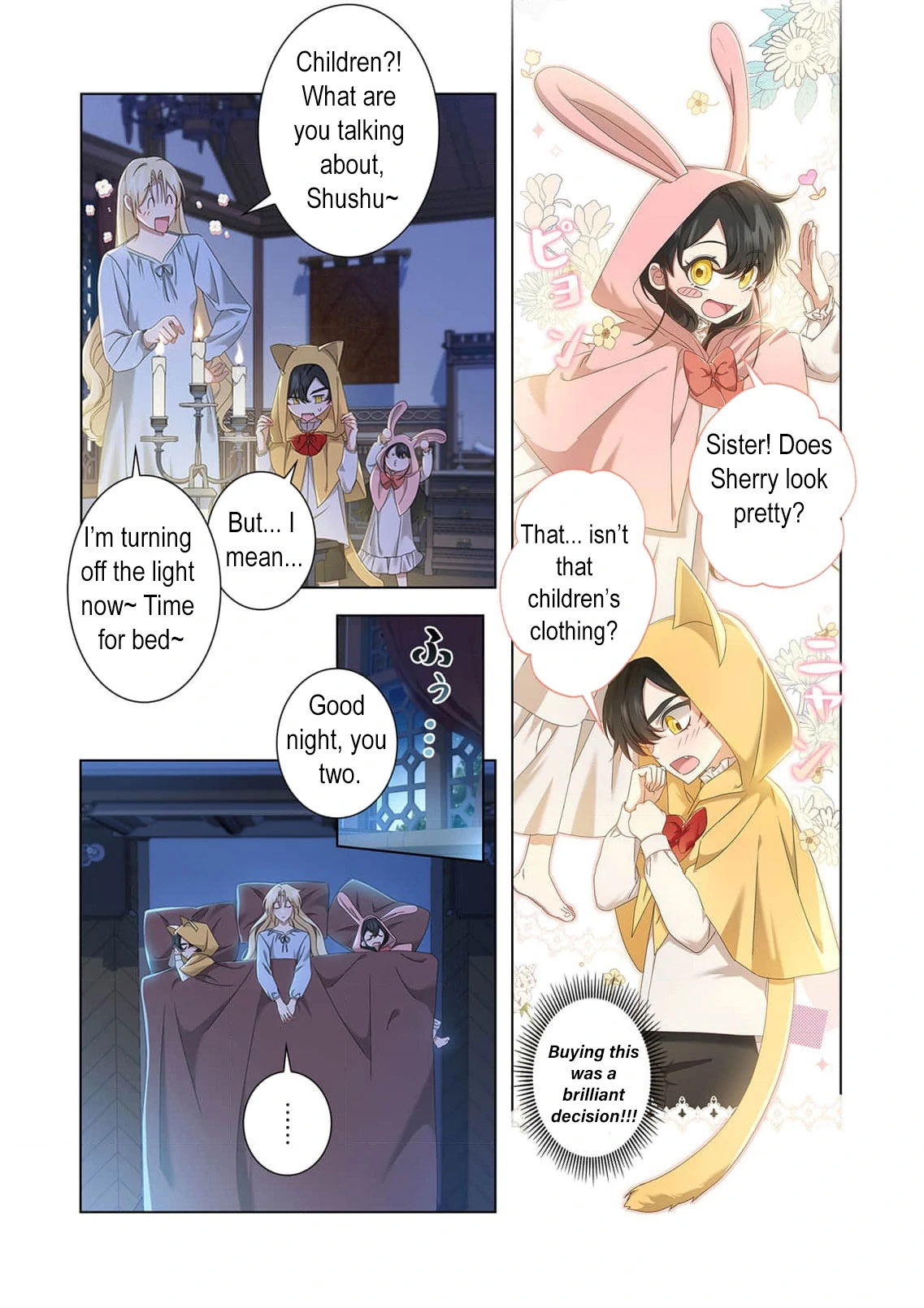From a background character to the guardian of the marquess's heir - Chapter 5 - Page 15