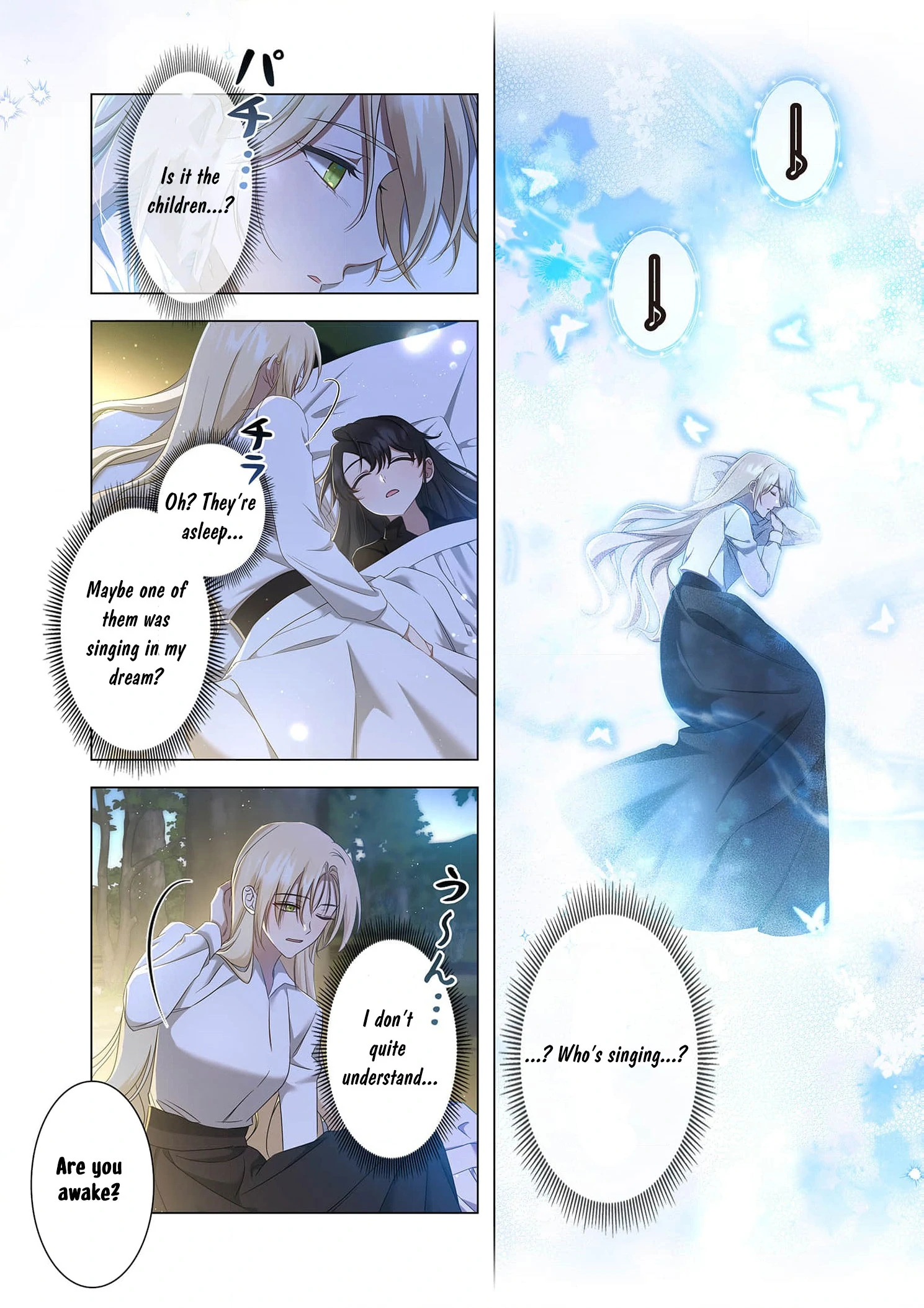 From a background character to the guardian of the marquess's heir - Chapter 6 - Page 25