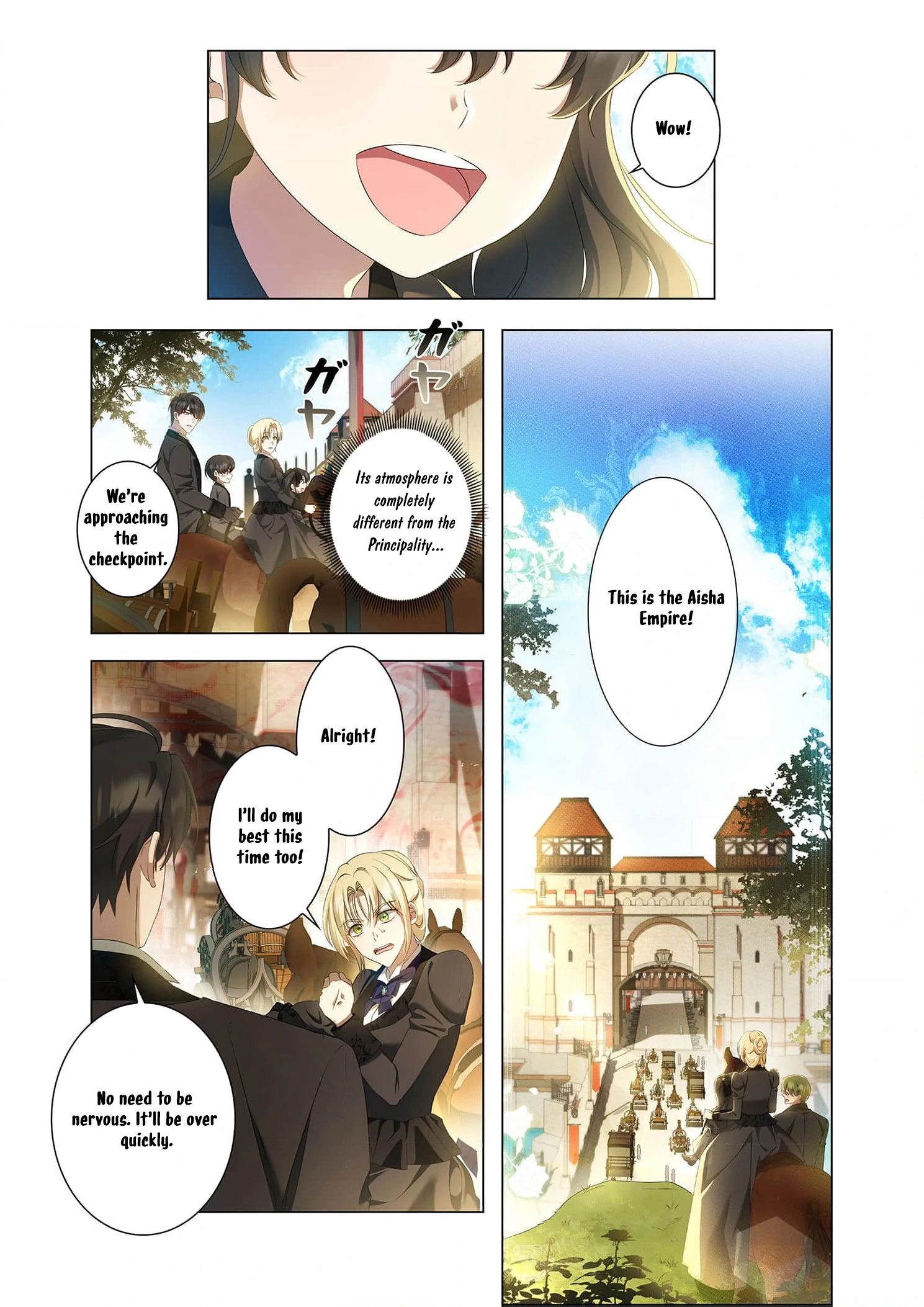 From a background character to the guardian of the marquess's heir - Chapter 6 - Page 39