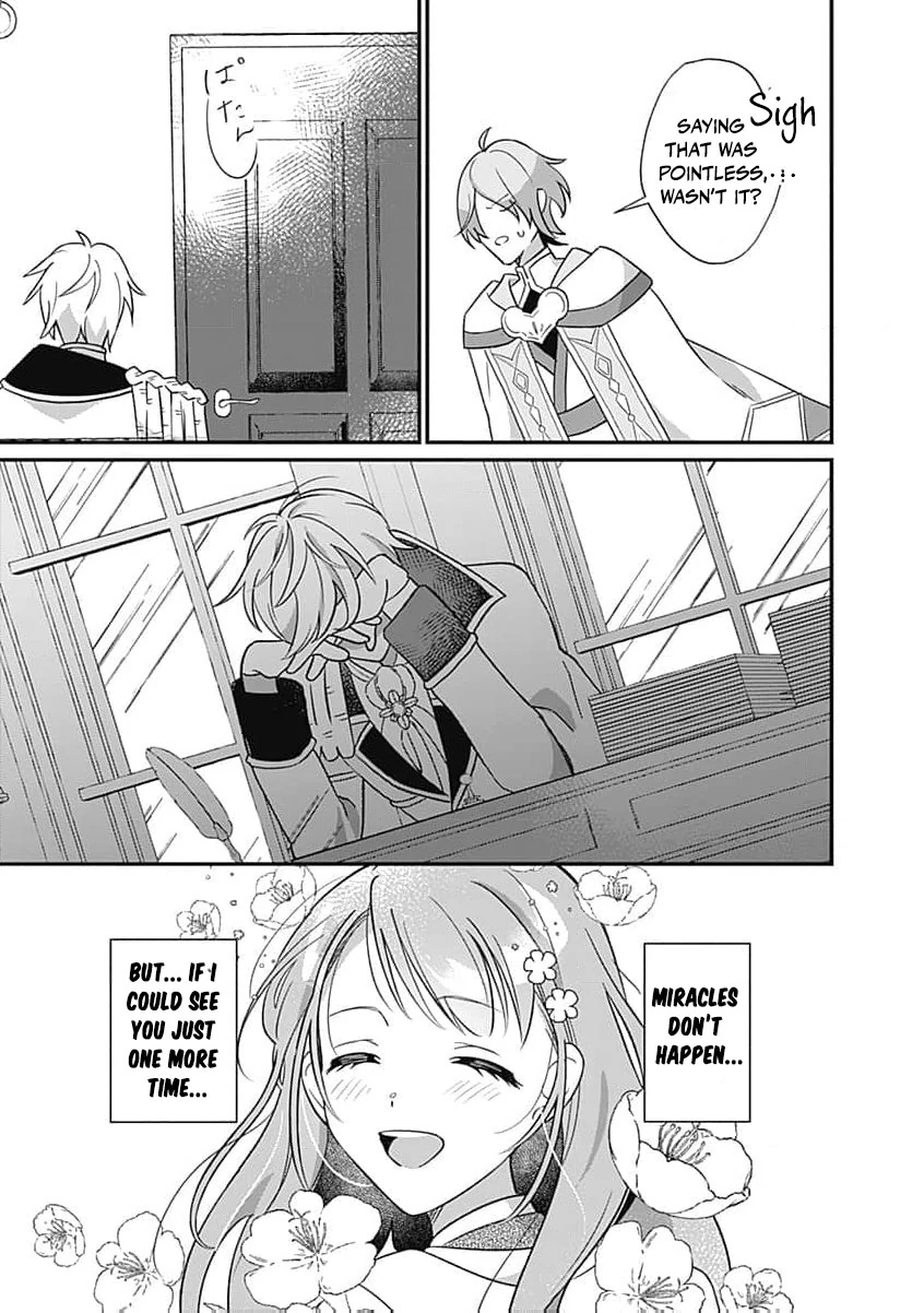 From a Heroine to Just a Side Character… But Why is Everyone Obsessed with Me?! - Chapter 1 - Page 49