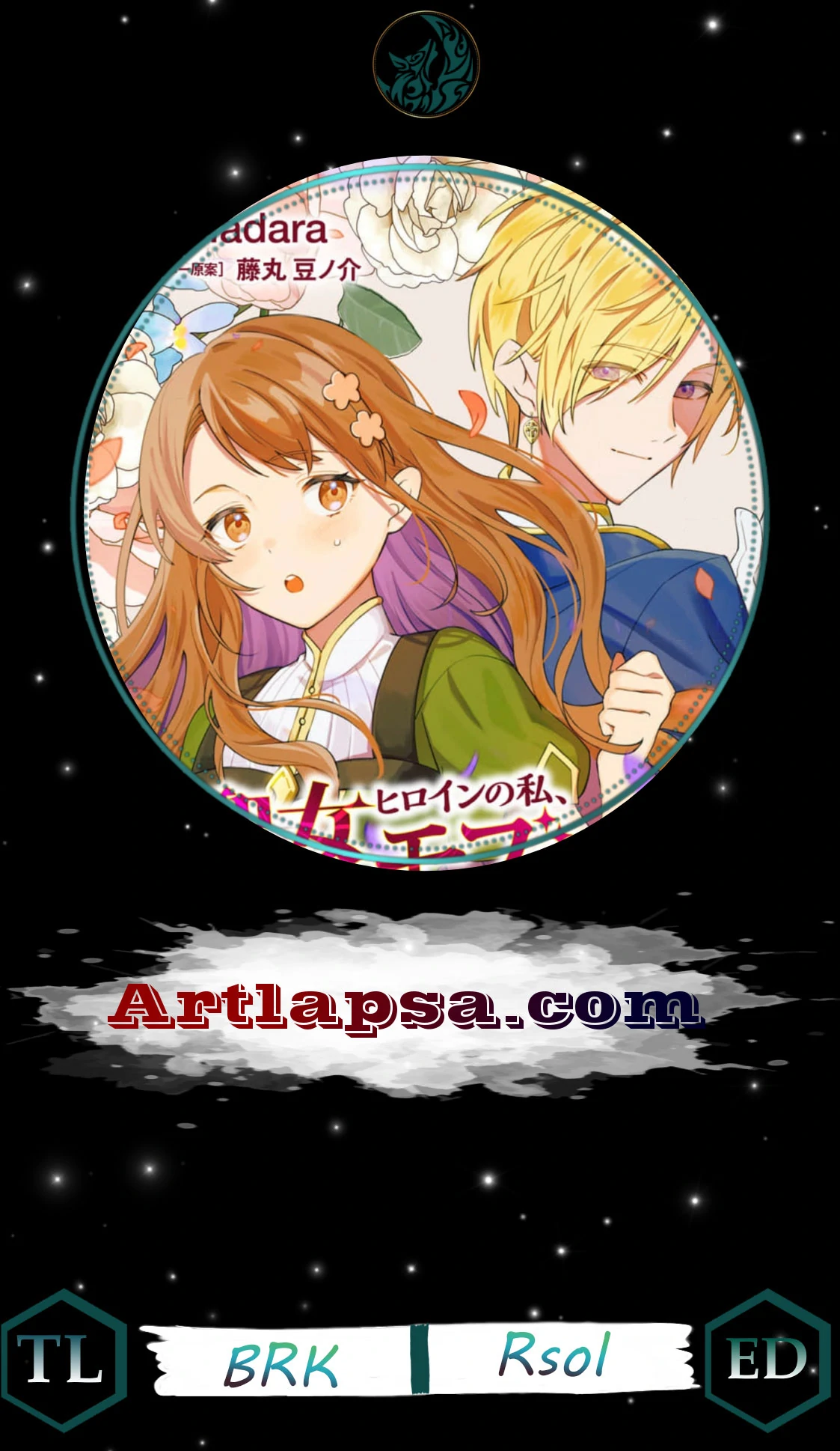 From a Heroine to Just a Side Character… But Why is Everyone Obsessed with Me?! - Chapter 3 - Page 2