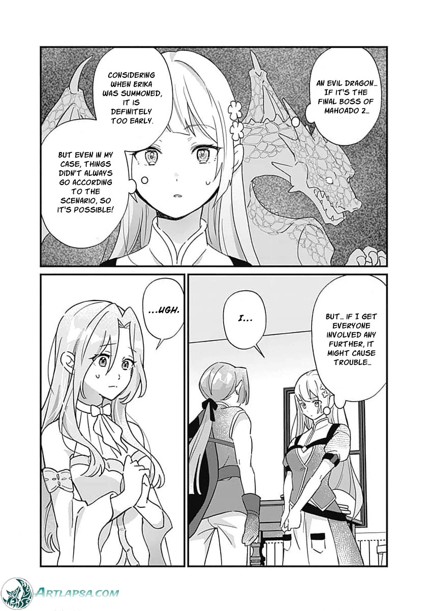 From a Heroine to Just a Side Character… But Why is Everyone Obsessed with Me?! - Chapter 3 - Page 16